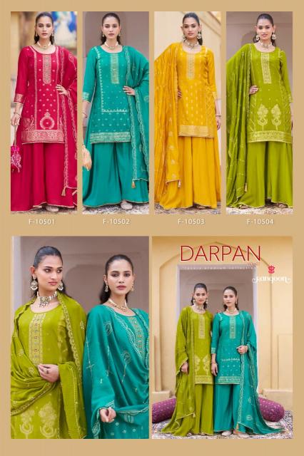 Rangoon darpan vol-2 designer kurti wholesaler in ahmedabad